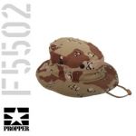 Sun Hat "BOONIE" - 60% Cotton / 40% Poly Twill